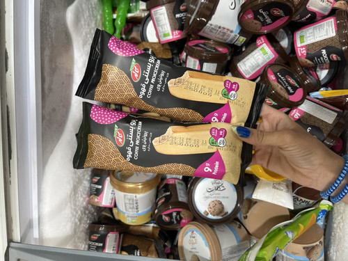 پرو بستنی قهوه