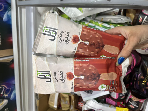 بستنی فندقی