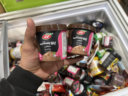 پرو بستنی لیوانی شکلاتی