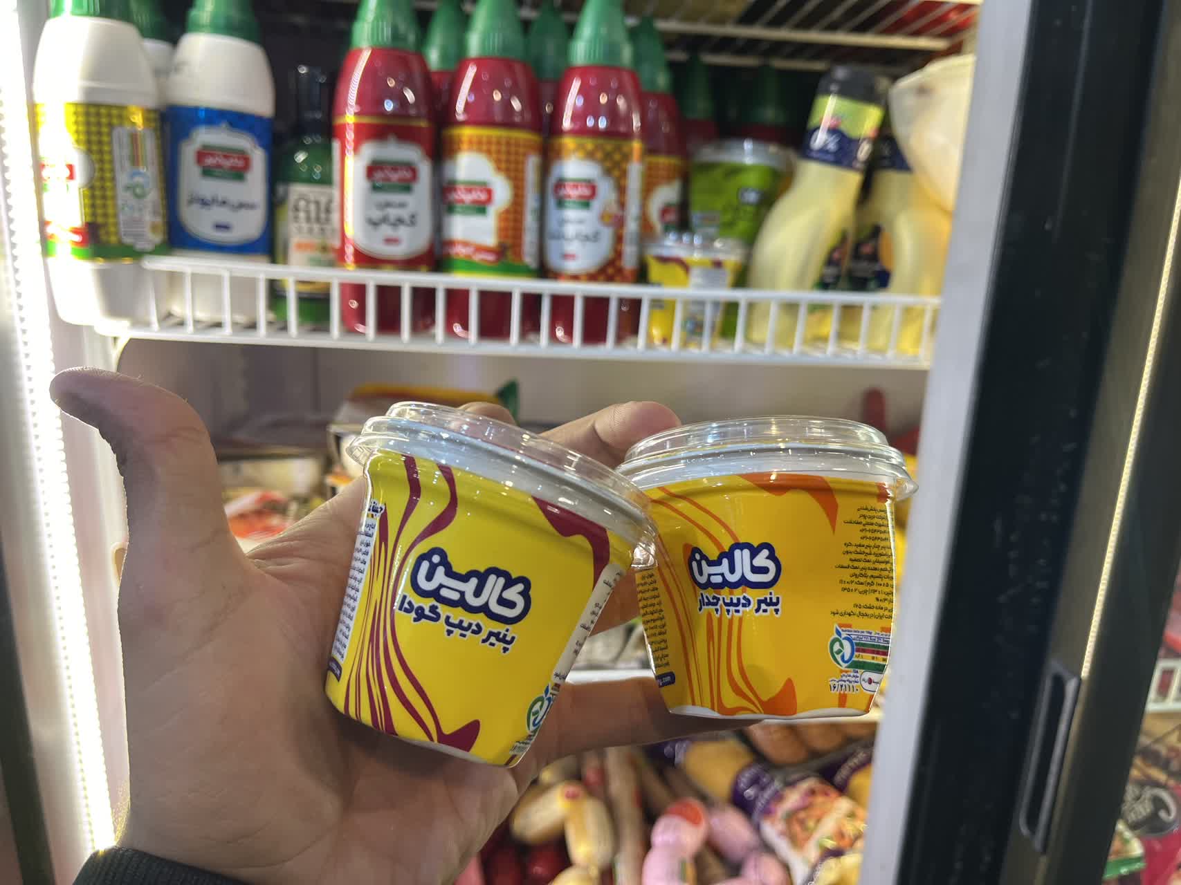 پنیر دیپ گودا کالین