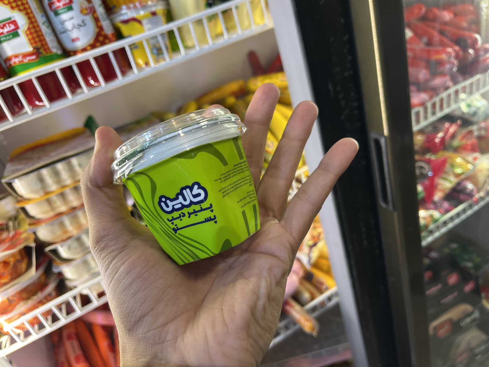 پنیر دیپ پستو