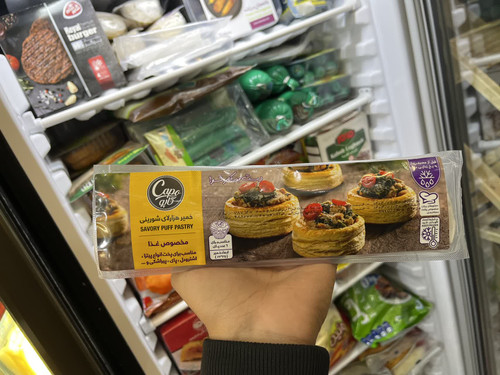 خمیر هزار لا ی شورینی