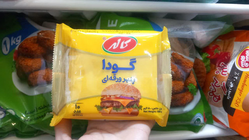 پنیر ورقه ای گودا