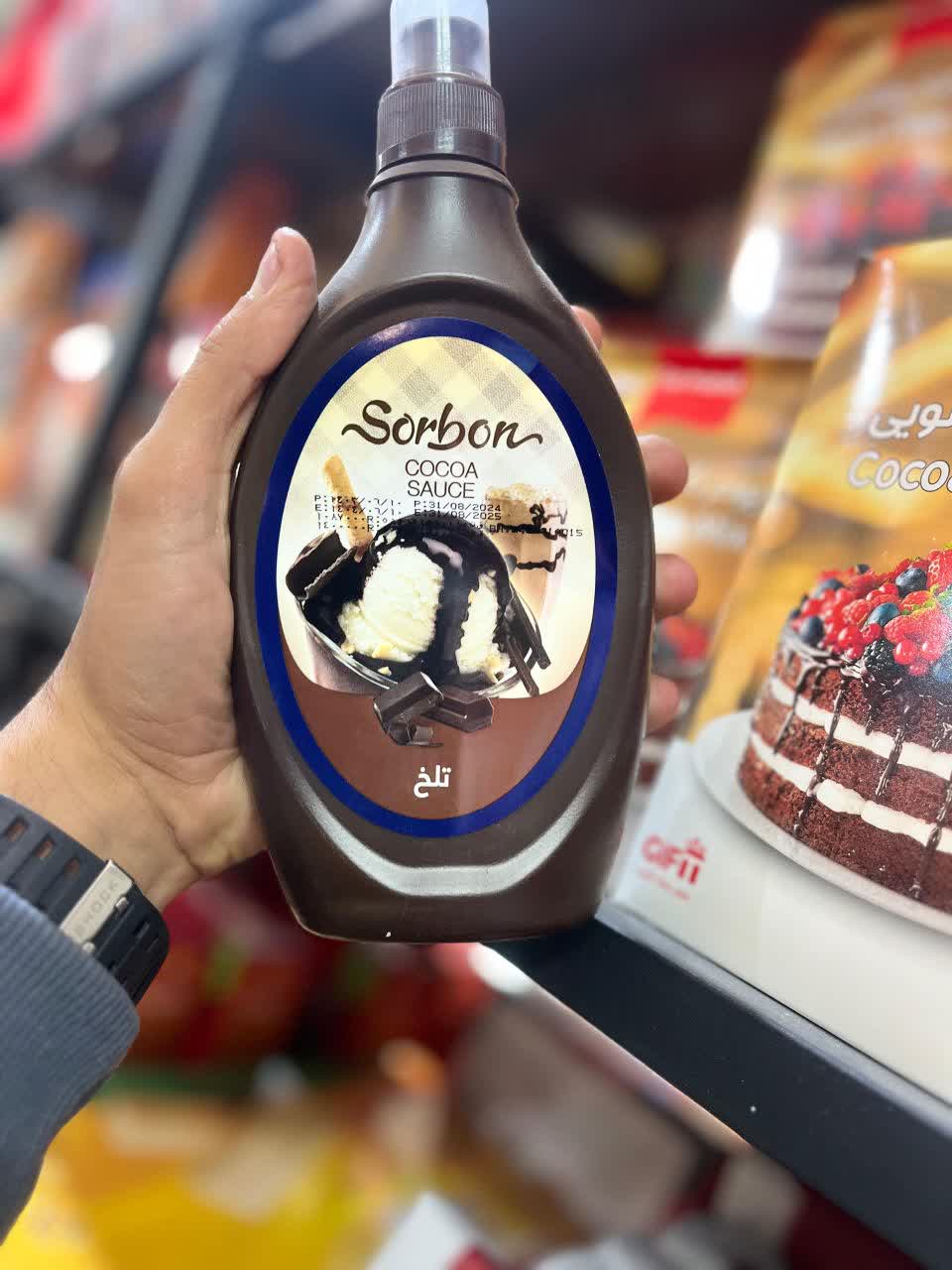 سس کاکائو کیک  و بستنی