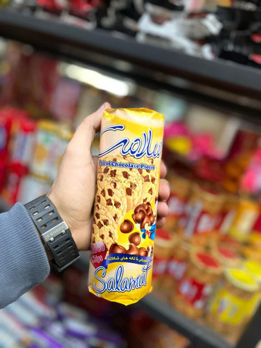 بیسکوییت کوکی سلامت