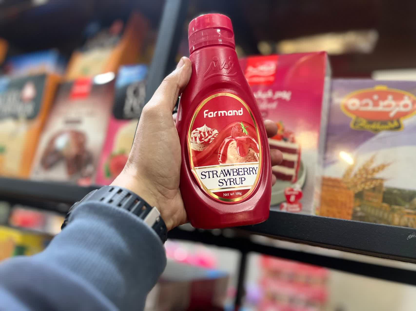 سس توت فرنگی