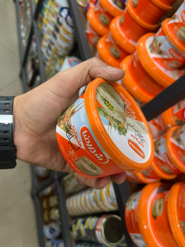 حلواارده شیر رضا حلوای اصیل یزدی