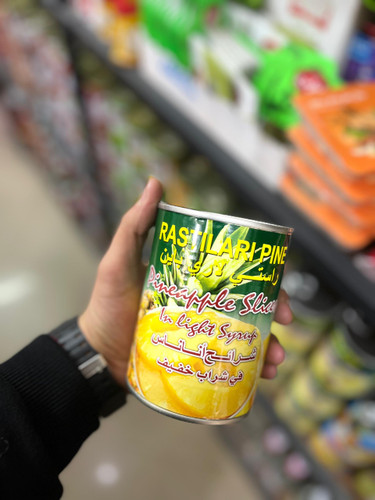 کمپوت آناناس بزرگ