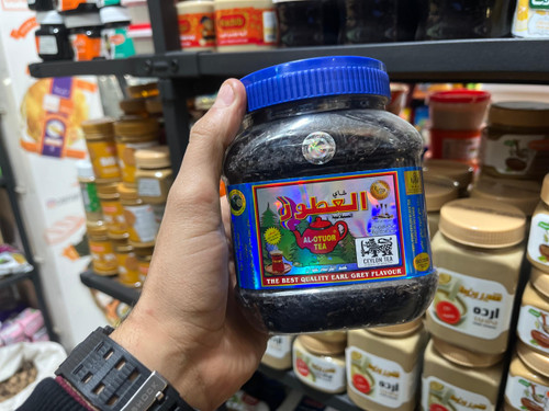 چای عطری خارجی