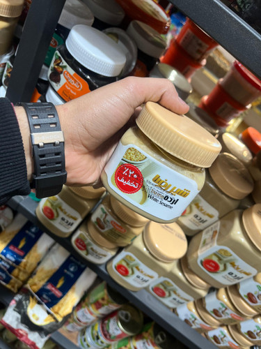 کنجد آسیاب شده (ارده) شیر رضا