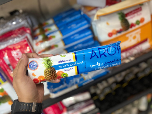 کیسه فیریزر رولی آروک