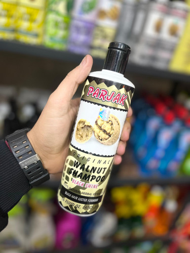 شامپو پرژک با عصاره گردو