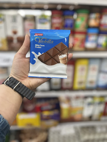 تابلت شیری 55 گرم فرمند