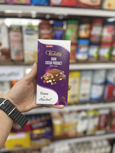 تابلت فندقی کشمش ویولتا فرمند