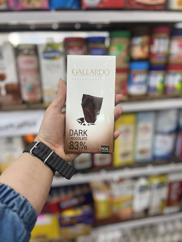 تابلت تلخ 83 درصد فرمند