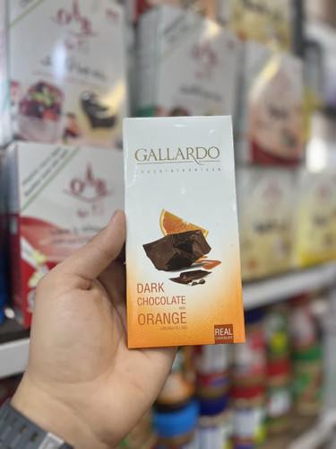 تابل گالاردو پرتقالی فرمند