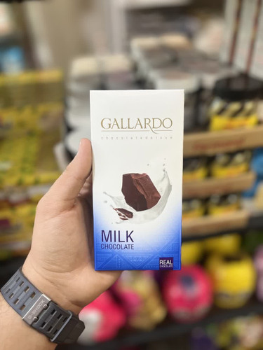 شکلات شیری 80 گرم فرمند