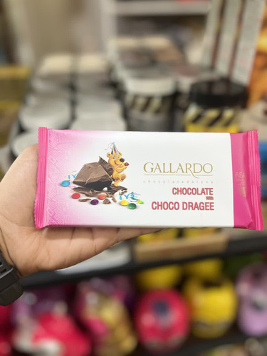 شکلات شیری با اسمارت