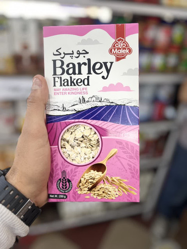 جو پرک 250 گرمی ملک