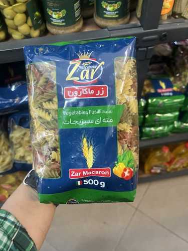 ماکارونی مته ای سبزیجات زر ماکارون