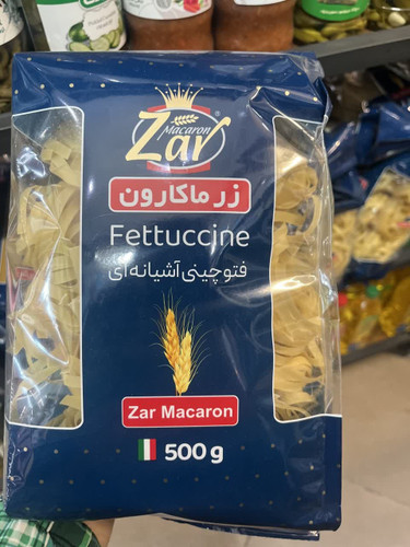 فتوچینی آشیانه ای زر ماکارون